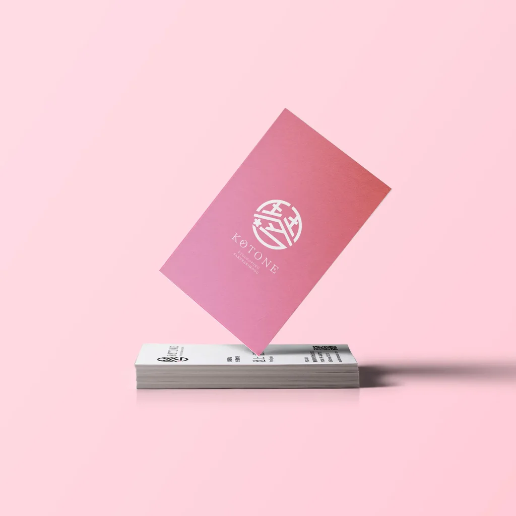 さくら着物学院名刺