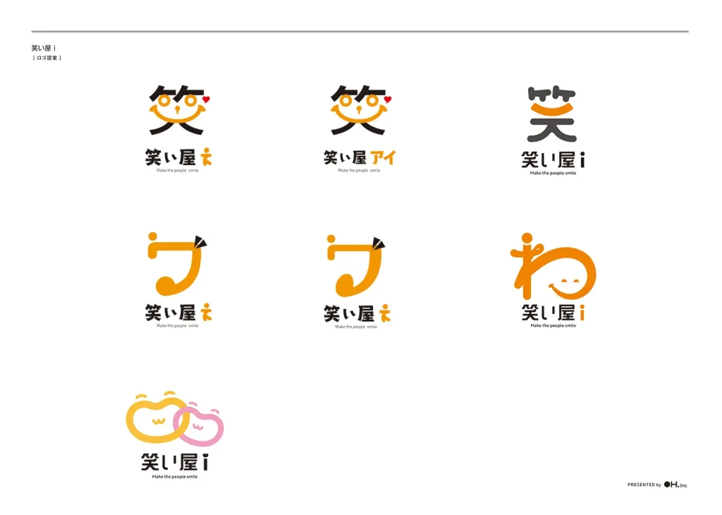 笑い屋iラフ案